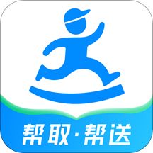 达达快送app官方版