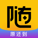 随借app(原名还到app)