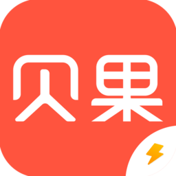 贝果极速版app