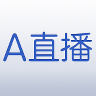 A直播app最新版