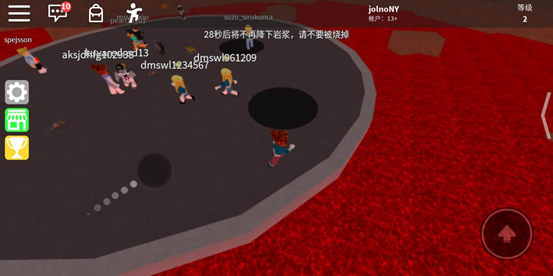 ROBLOX攻略——《史诗迷你游戏》