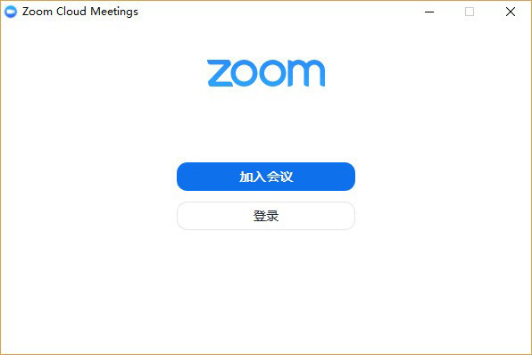 打开zoom