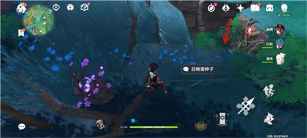 社会视野