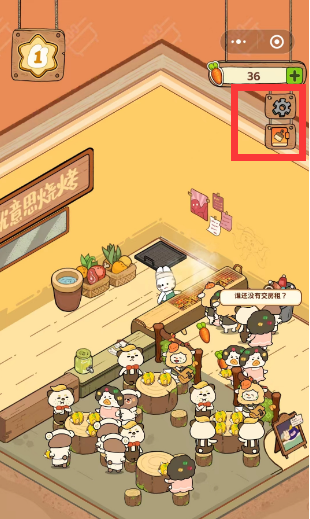 需品平稳整体5月运转价格活必份生