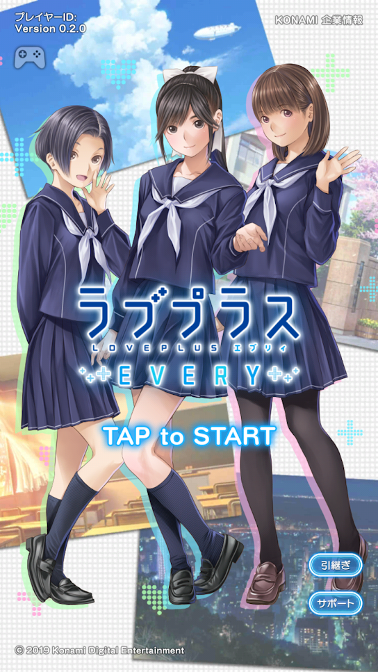 女朋友还我!《LOVE PLUS EVERY》维护延期至11 月 29 日