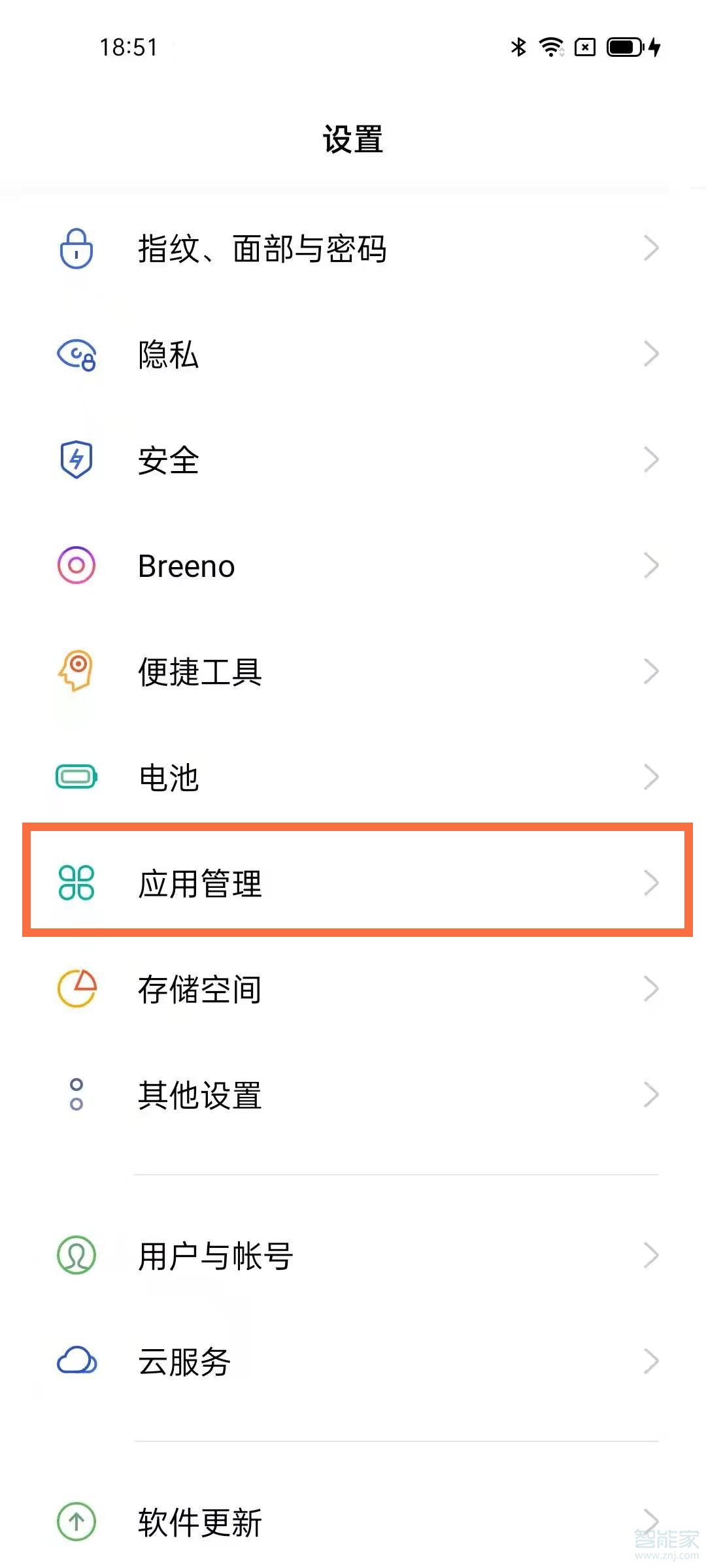 opporeno5悬浮窗如何设置