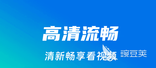 专门看泰剧的app软件有哪些 资源多的看剧软件排行