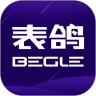 表鸽v1.0.8