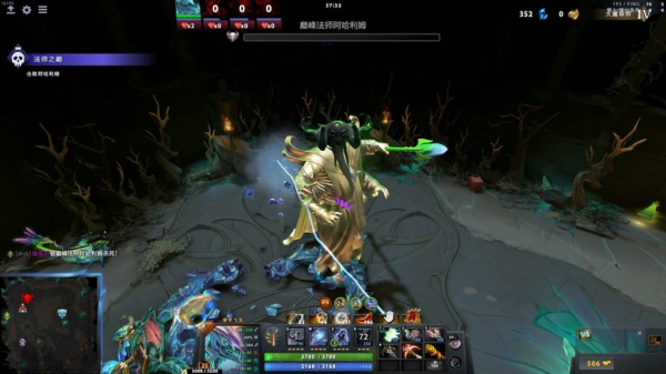 DOTA2阿哈利姆的天地迷宫英雄怎么出装