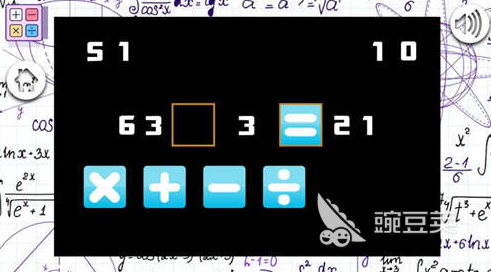 人气高的数学口算闯关游戏排行榜 2024经典的数学口算闯关游戏分享
