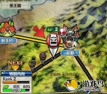 《锁链战记》中的石头应该怎么用比较好[图]