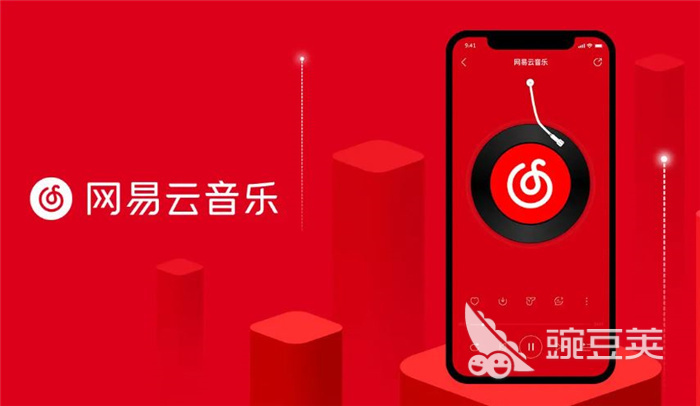 专门听老歌app有哪些2022 好用可以听老歌的app推荐