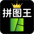 照片拼图王app