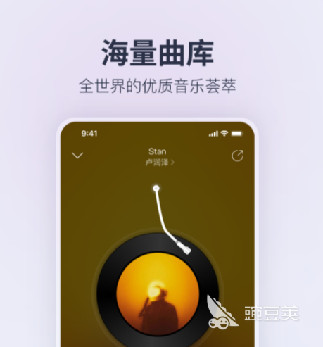 音乐转格式软件哪个好 好用的音乐格式转换软件分享