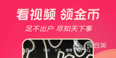 视频实时翻译字幕app有哪些 可以实时翻译视频字幕的app排行榜