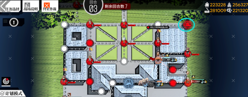 少女前线曾经的庭院EX打法攻略