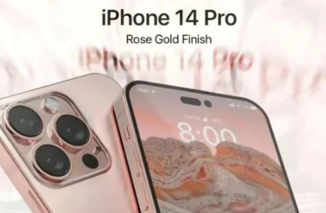 iphone14pro什么时候上市