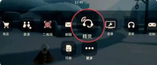 光遇肯德基联动礼包码怎么兑换