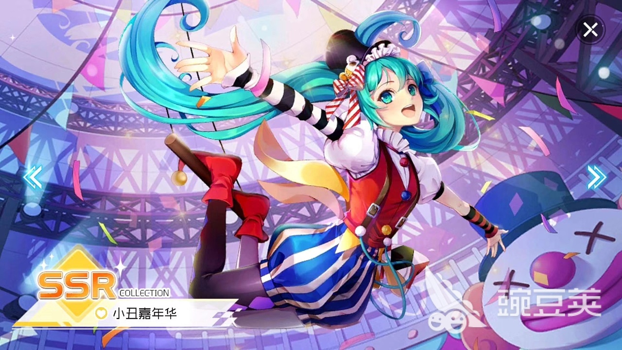 2022初音未来游戏有哪些 有初音未来题材的手游推荐