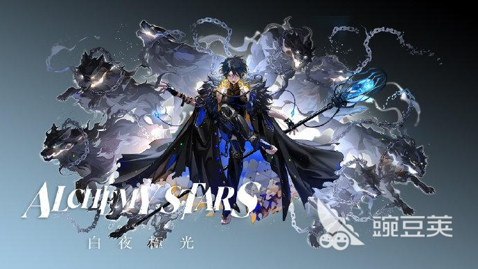  白夜极光辉耀星钻怎么获得 白夜极光辉耀星钻获取途径分享
