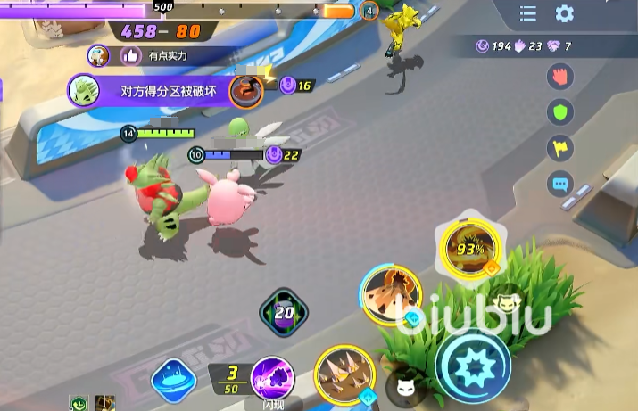 宝可梦大集结里的宝可梦排名分享 宝可梦大集结强力宝可梦推荐