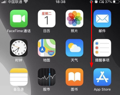  iphone15设置投屏怎么操作