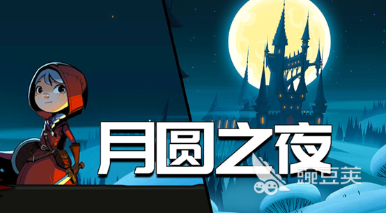  巨人网络游戏排行榜2023 热门的巨人网络游戏top5