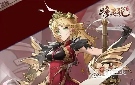  将灵说命格有什么用 将灵说命格怎么用