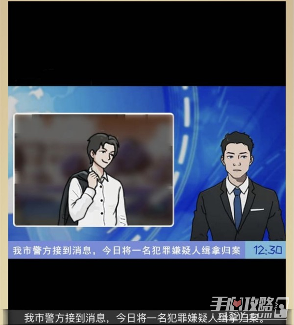 《全民剧本大师》私教的诱惑通关攻略