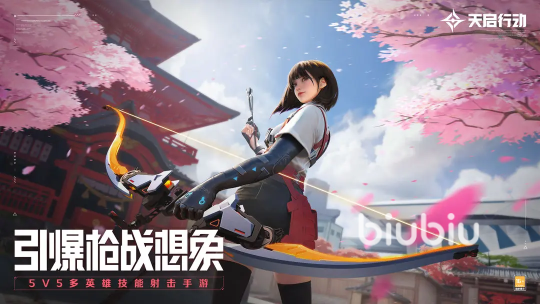 天启行动飞羽怎么玩 天启行动飞羽技能玩法介绍