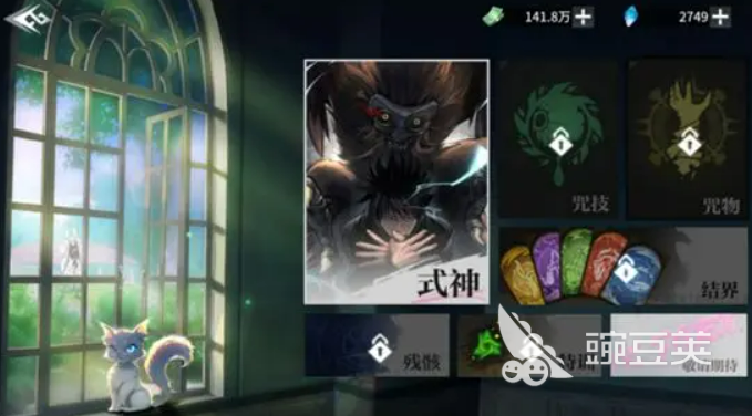  零界战区式神怎么召唤 零界战区式神系统介绍