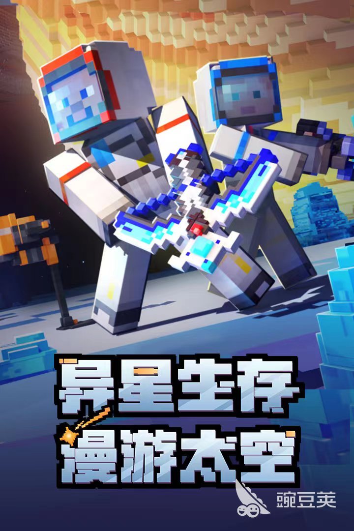  无需联网单机游戏有哪些 高人气的单机游戏合集分享