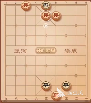 开心象棋攻略介绍 开心象棋新手攻略