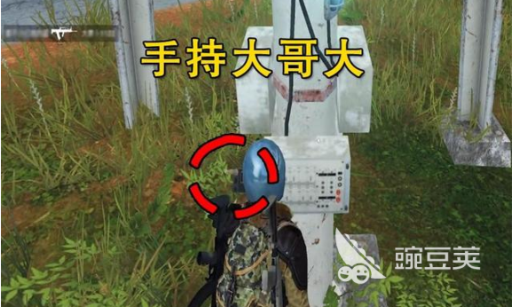  和平精英有趣的地方，最欢乐的四个打卡地点