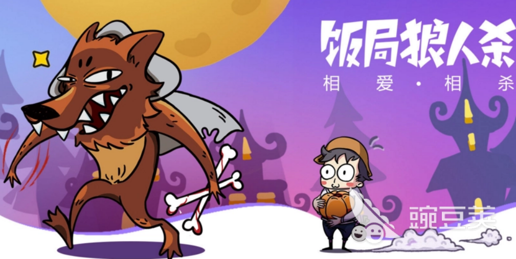  当下流行的语言游戏有哪些2023 有趣的语言游戏大全