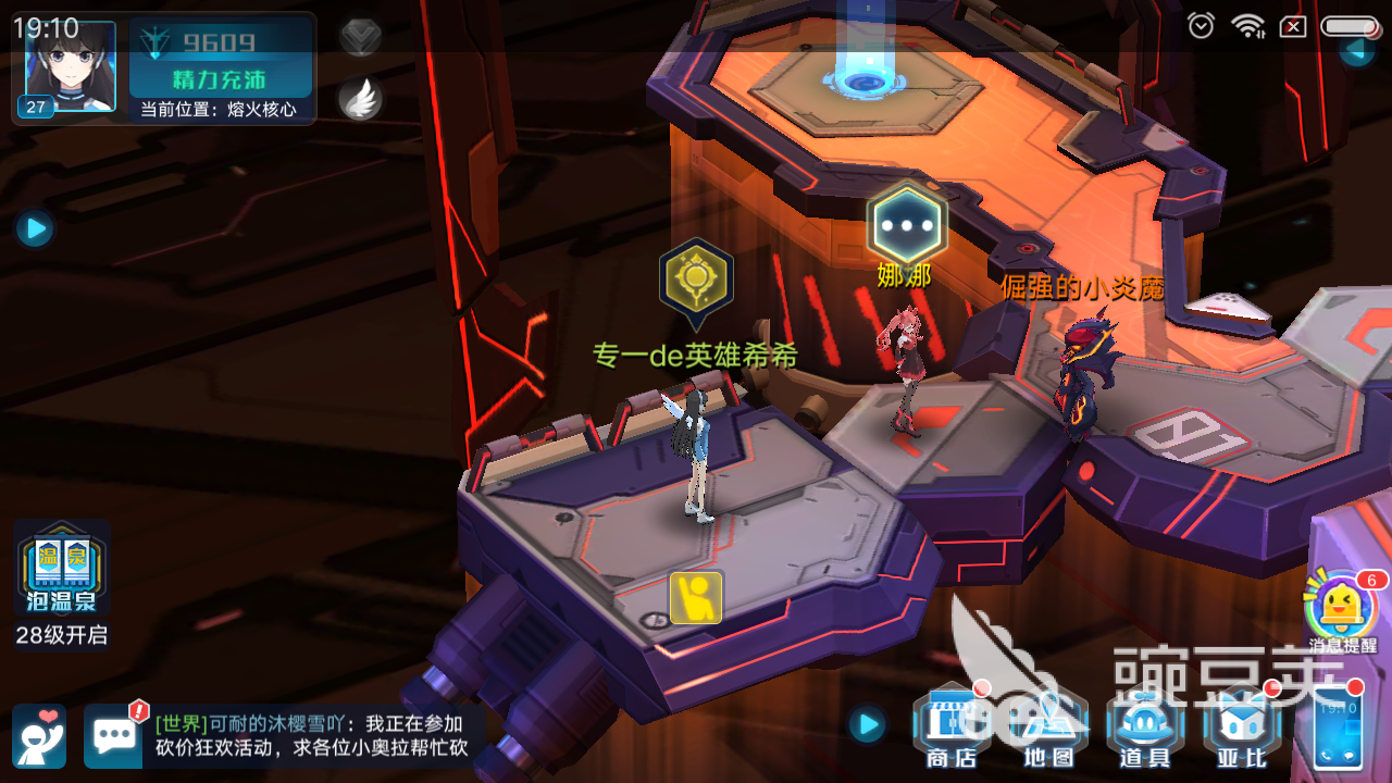  奥拉星手游安波德怎么打？急冻反击强势克制