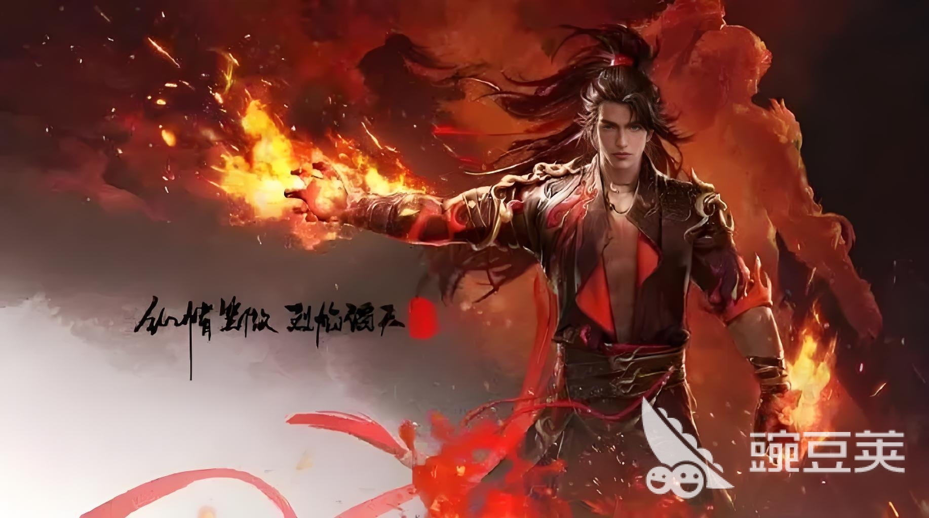  永劫无间手游公测福利有哪些 永劫无间手游公测福利领取指南