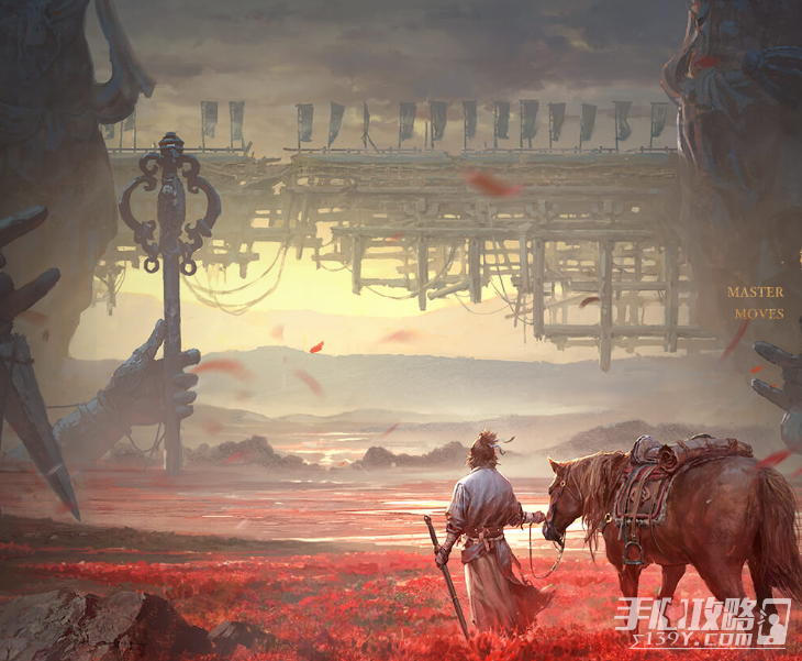 《燕云十六声》声明川药典怎么偷师