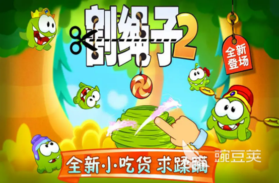  儿童思维游戏有哪些 五款好玩有趣能锻炼儿童思维的游戏推荐