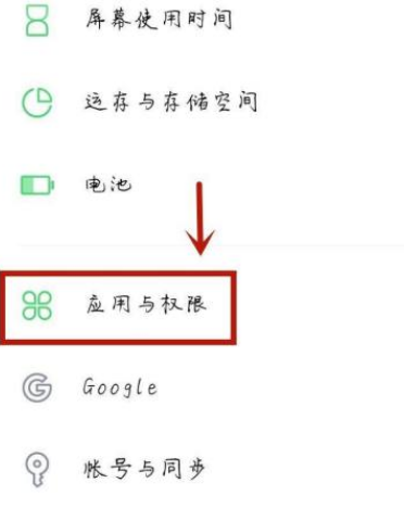 学小易悬浮窗口怎么设置