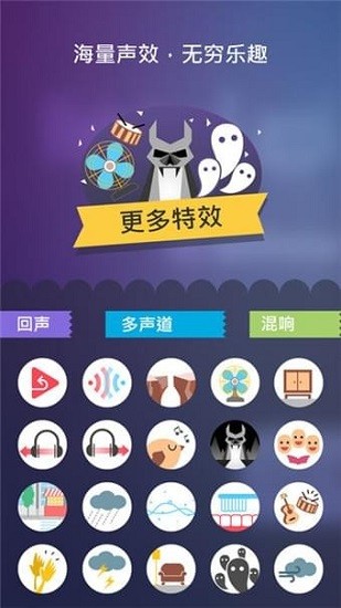 Voi绘画v1.1.9截图3