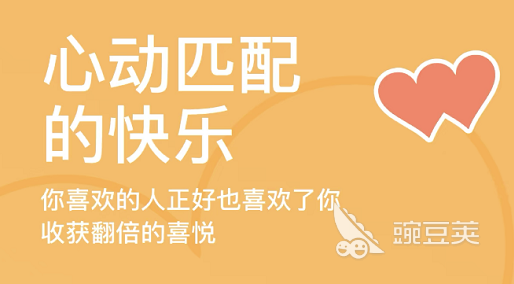 找游戏好友的社交软件有哪些2022 靠谱的找游戏好友的社交软件推荐