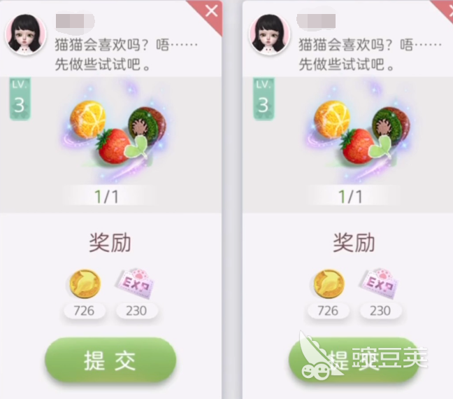 装修家具家电要多少钱 家电风水禁忌
