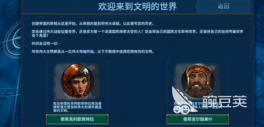 查出肺结节后是否就离肺癌不远了
？医生详细解答→