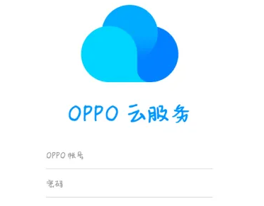 oppok11怎么定位寻找手机