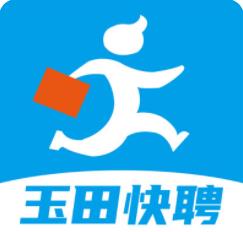 玉田快聘app手机版