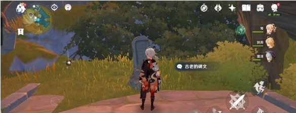 广东全力推进公路水路救灾抢通工作 怀集县公路已抢通28处