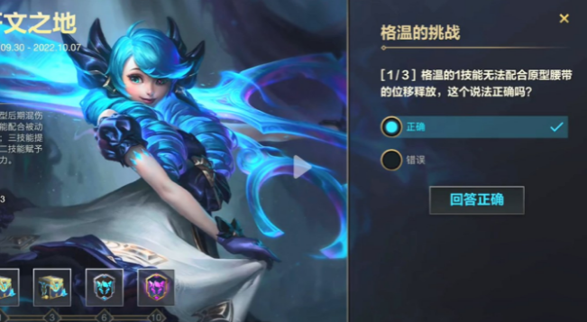 电竞职业足艺认定测验仄台上线 念报名的组个队！