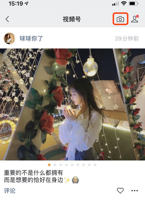 两岸出版人：盼以“纸”“数”共筑文化传承新生态