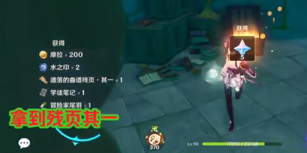 《铁决斗苦兵士	：猎物》公布齐新海报 齐部武拆挨猎开端